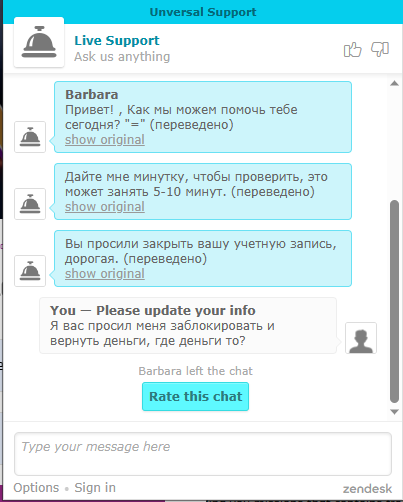 comment_278588