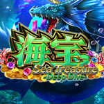 Sea Treasure Deep Dive