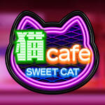 Sweet Cat Cafe