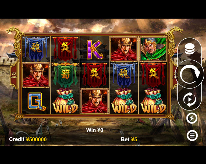 Three Kingdoms (Funta Gaming)