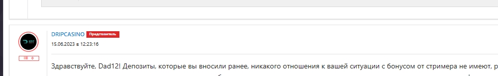 comment_282810