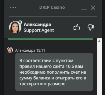 comment_282113