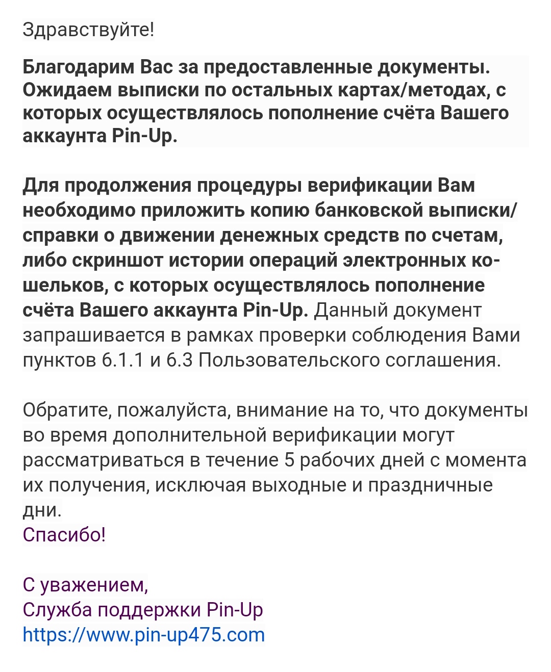 comment_283018