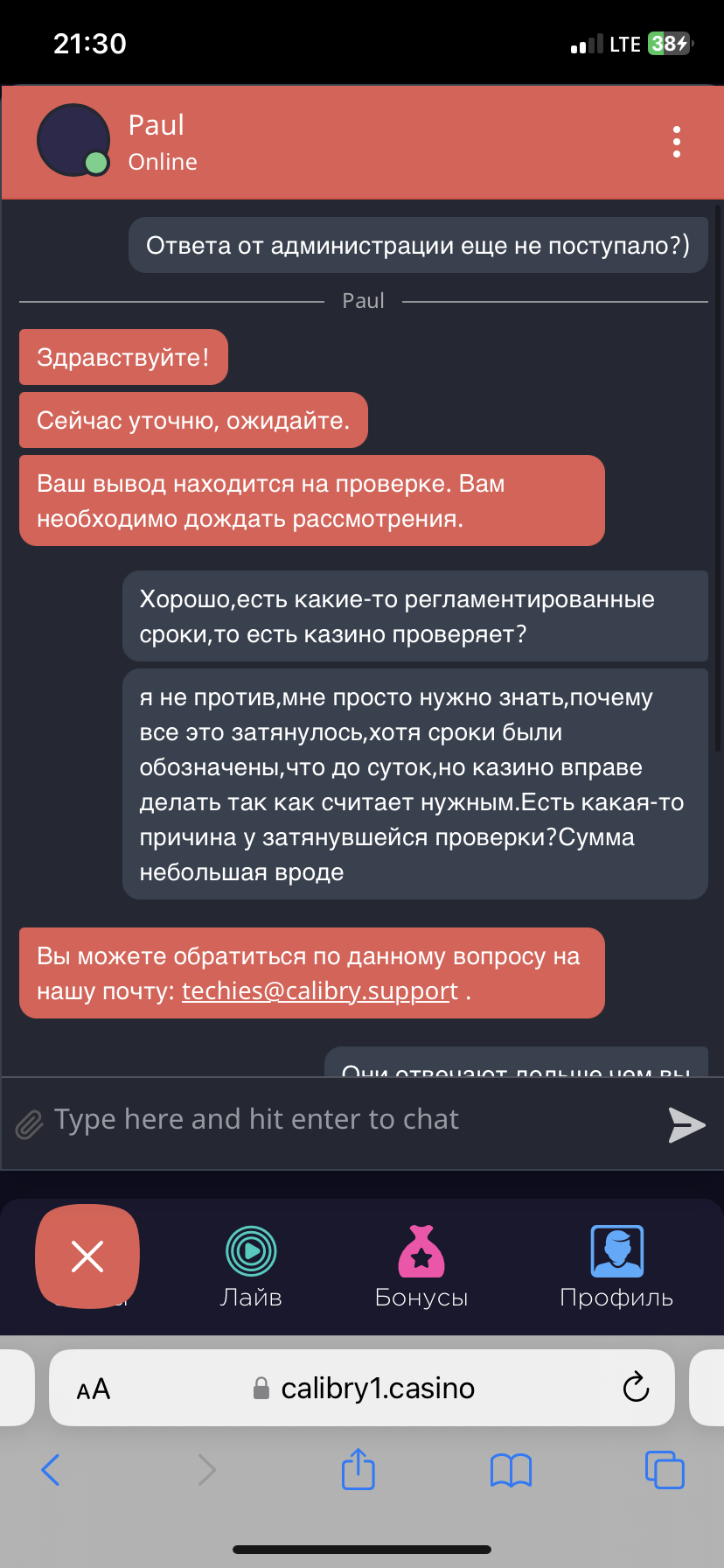 comment_282897