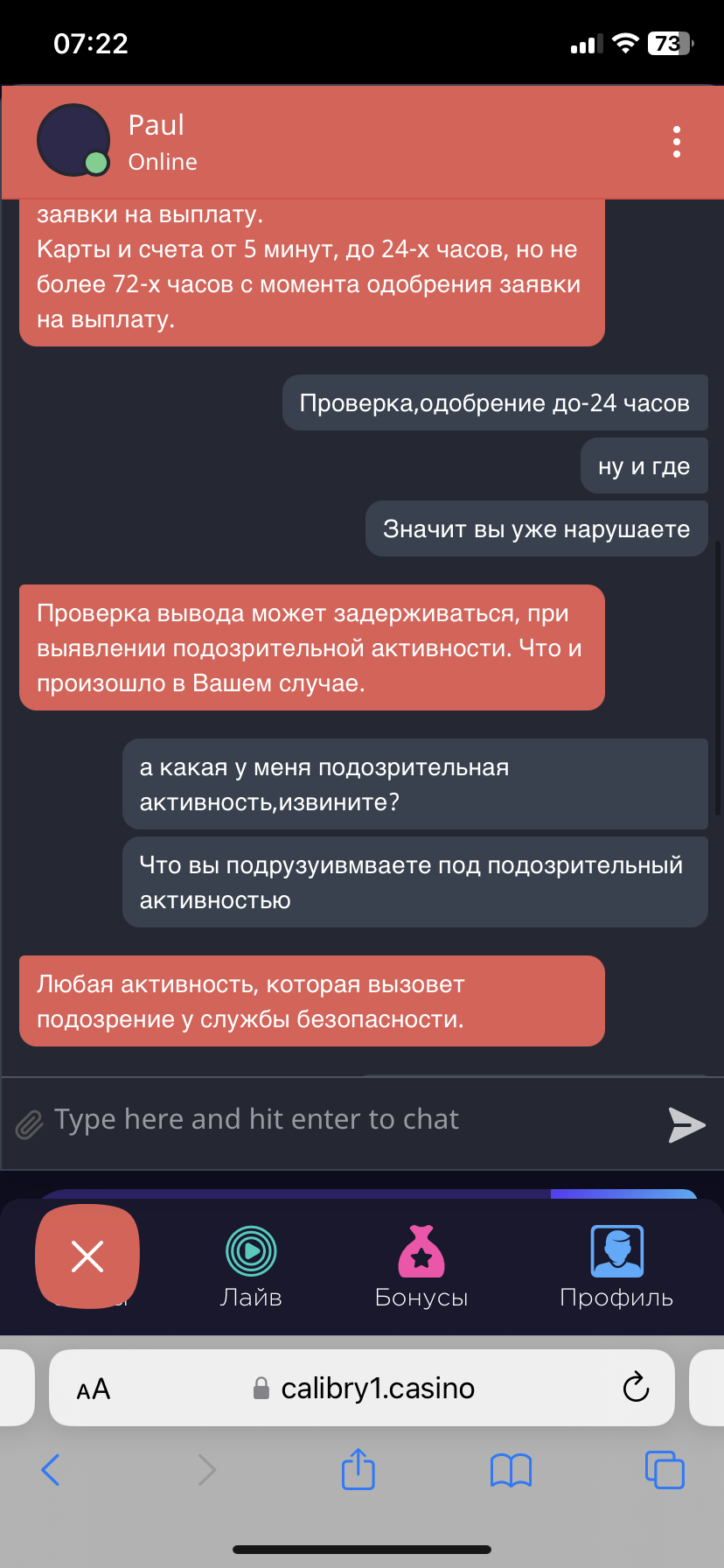 comment_282898