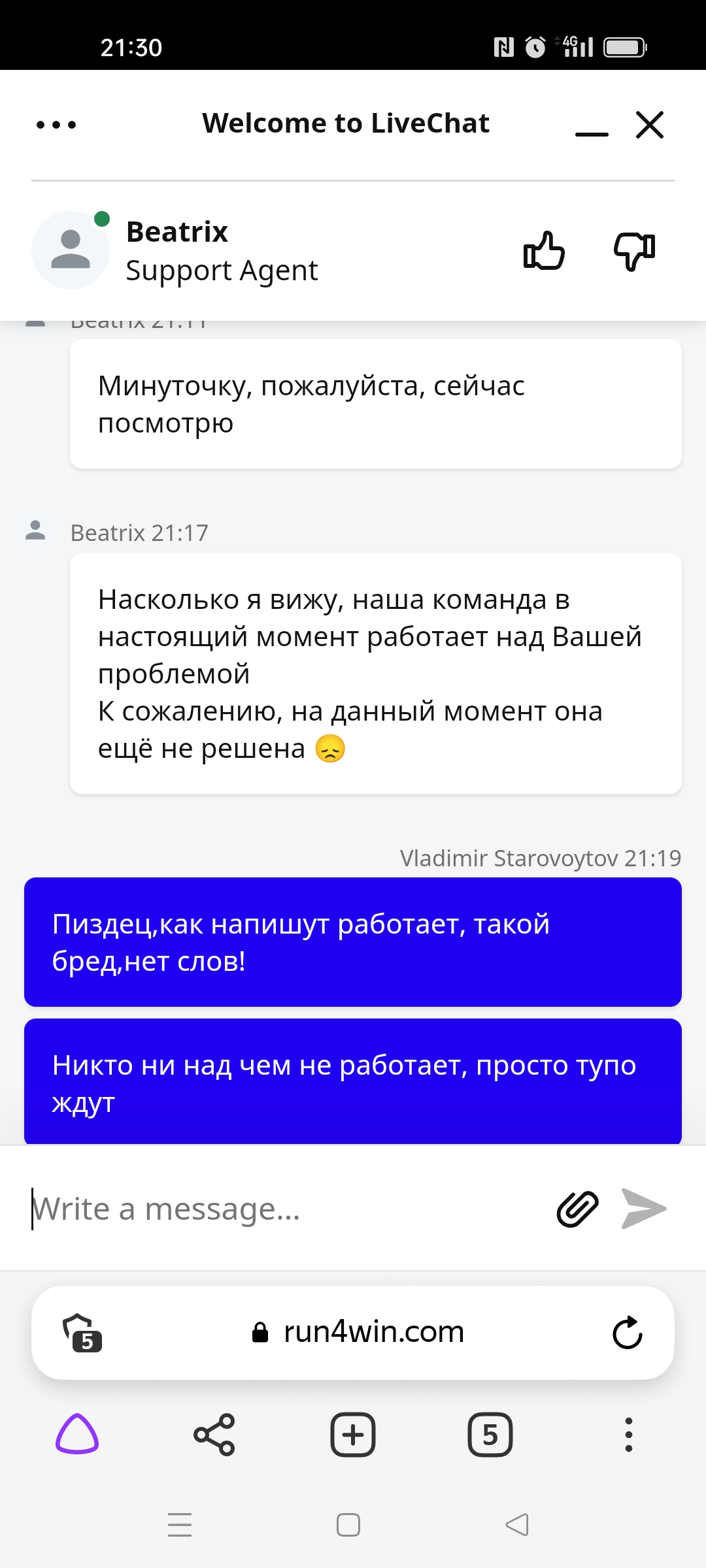 comment_281362