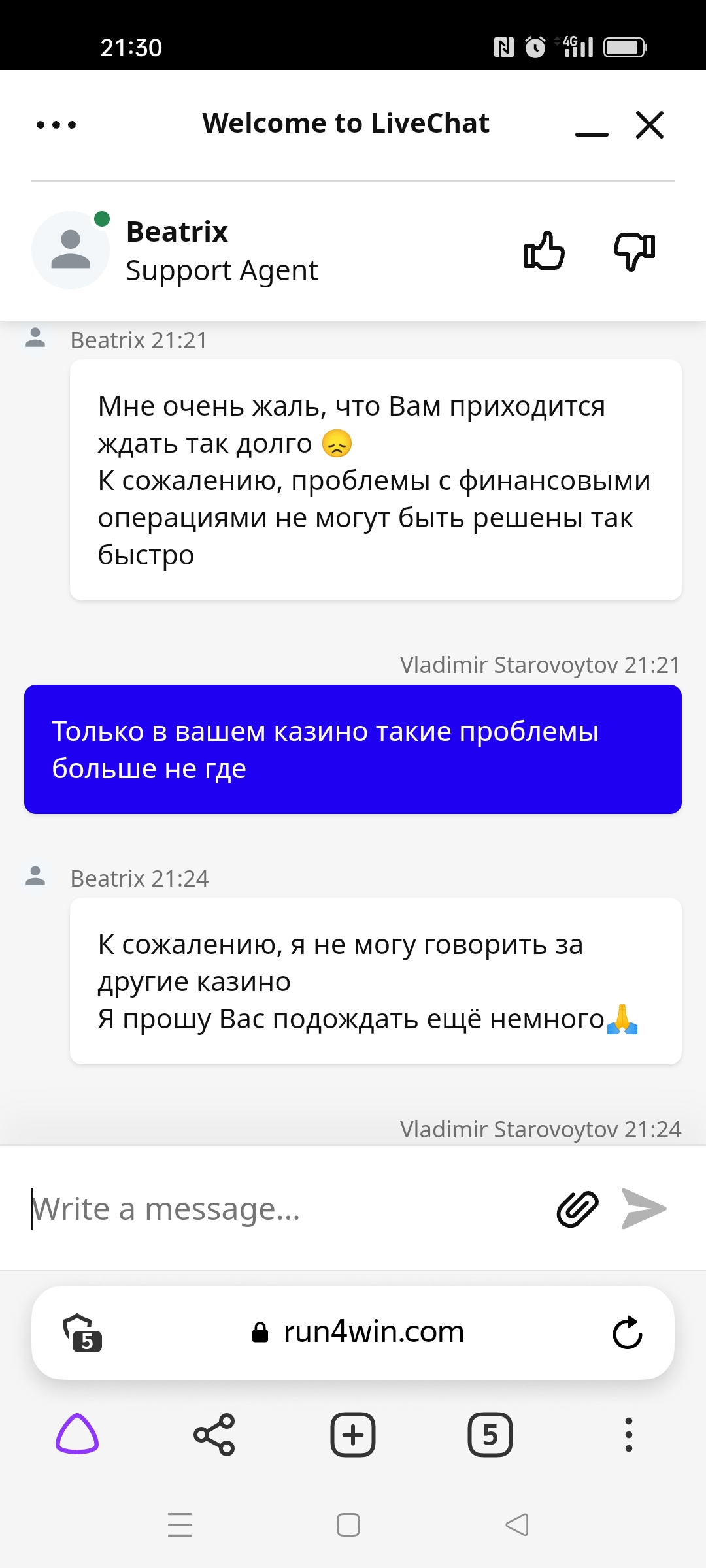 comment_281362