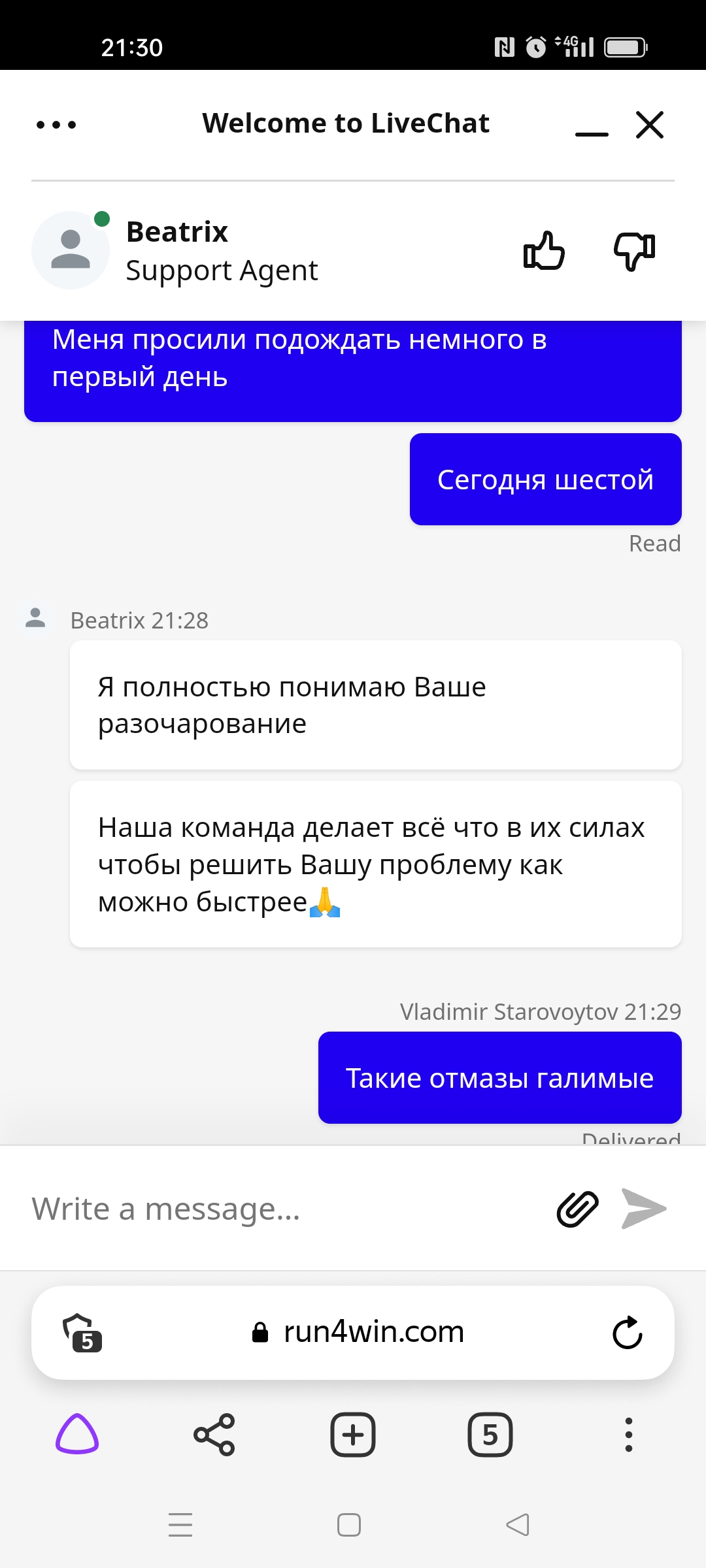 comment_281362