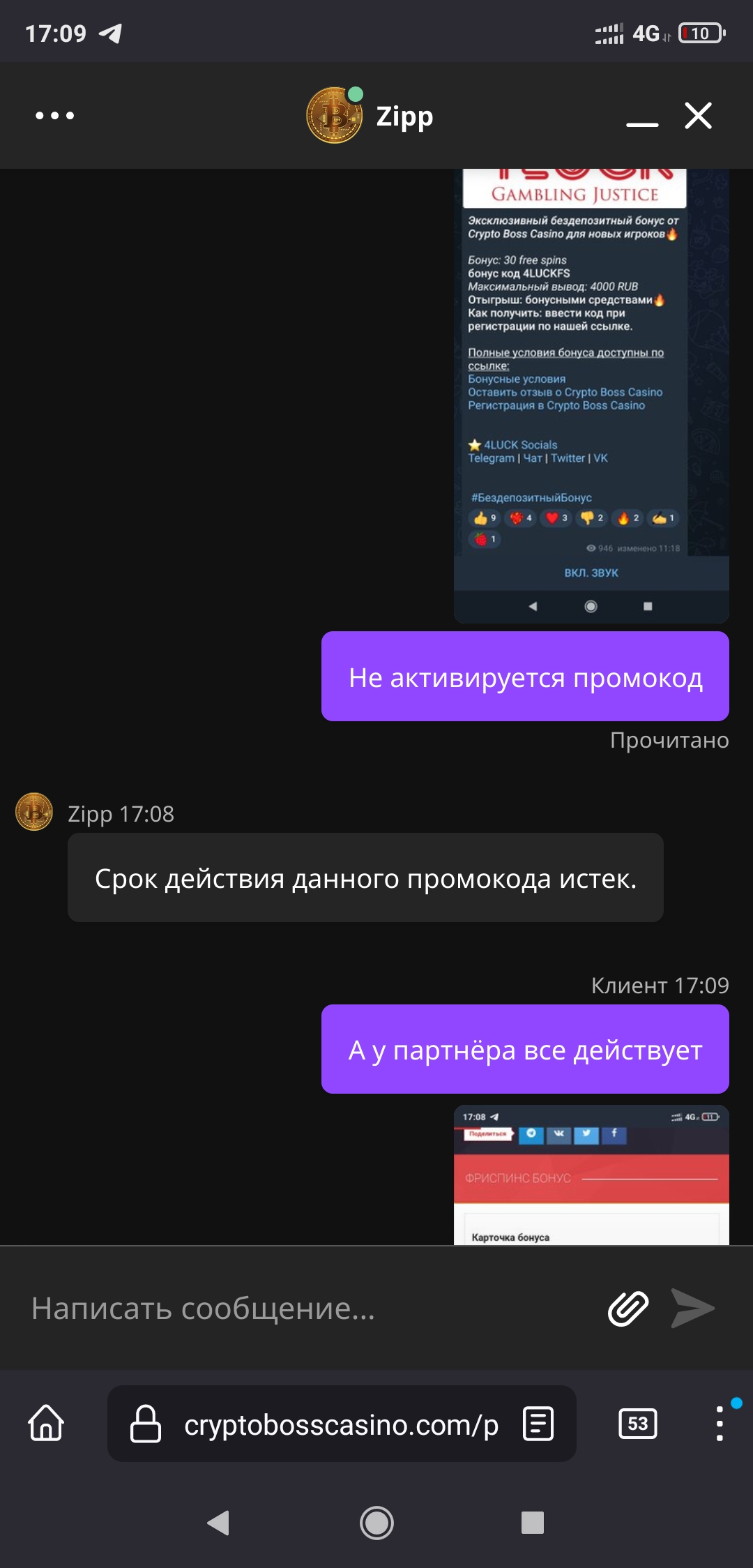 comment_281449