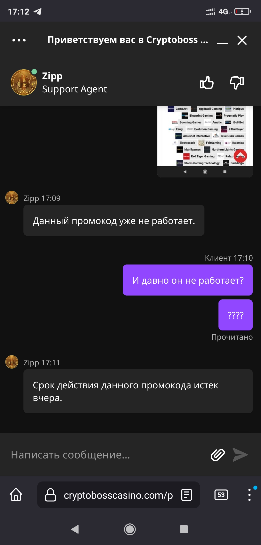 comment_281449
