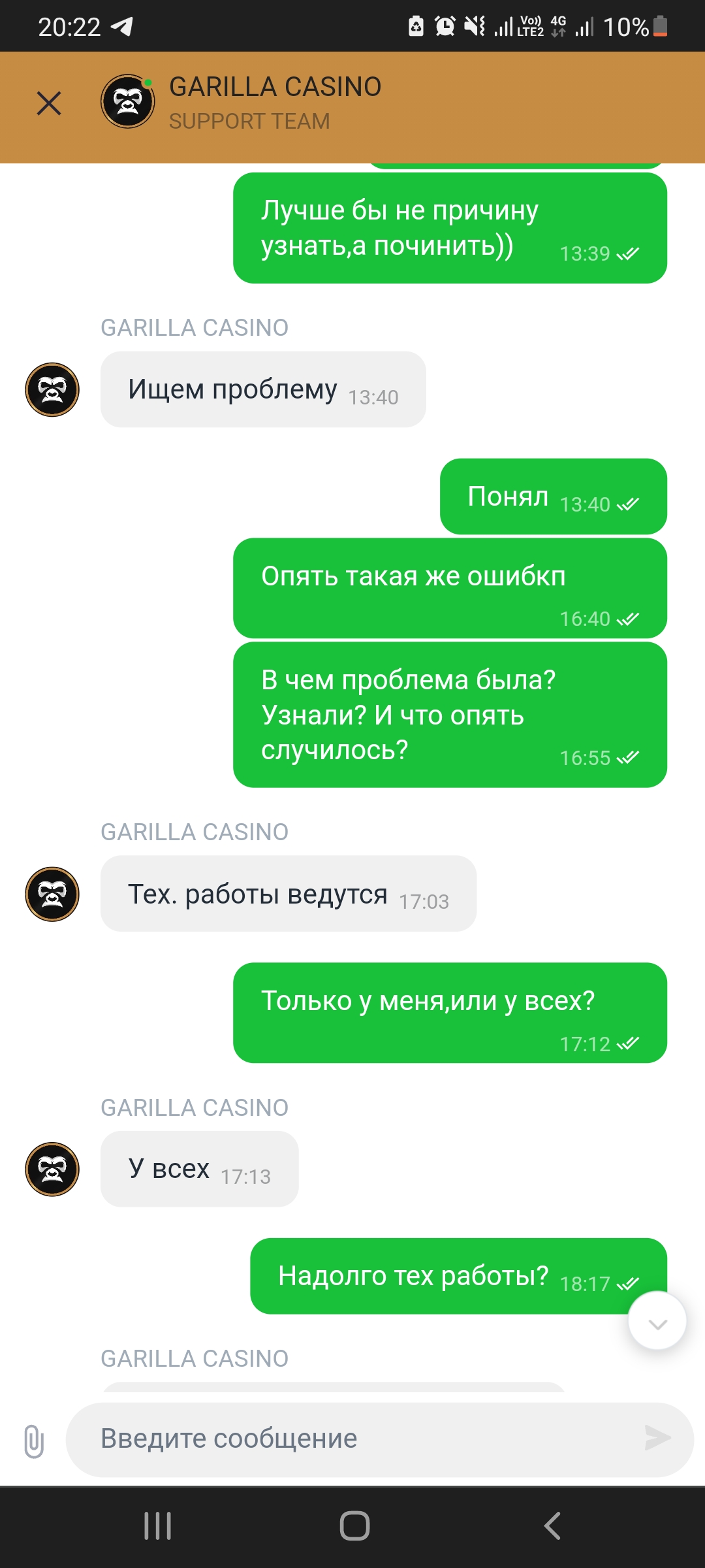 comment_280863