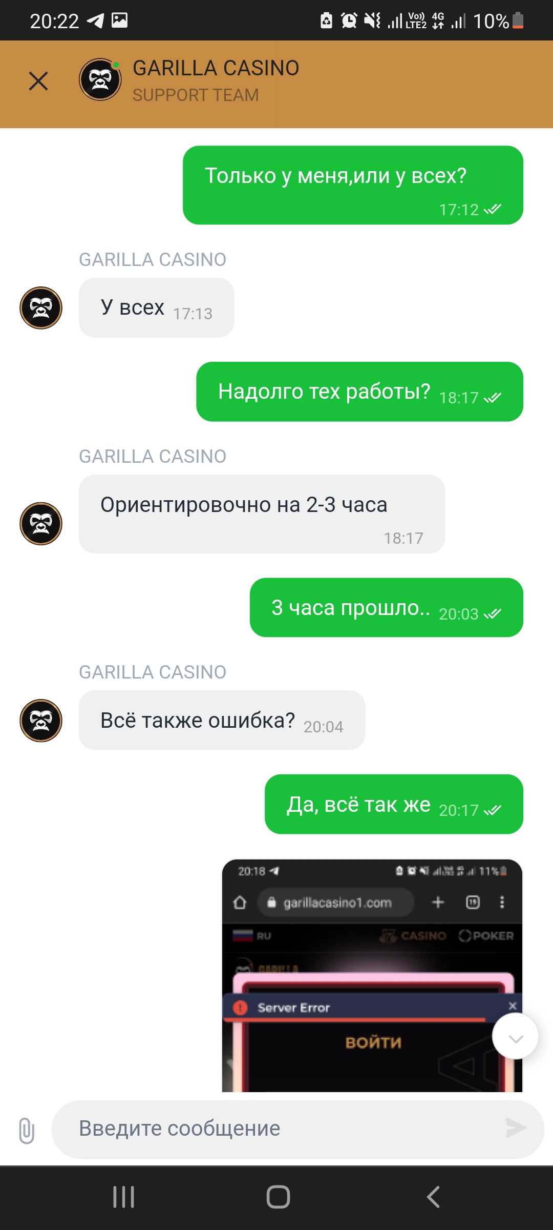 comment_280863