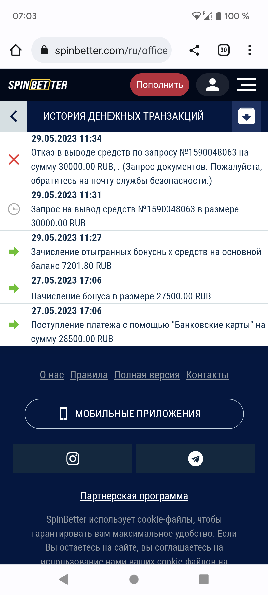 comment_280956