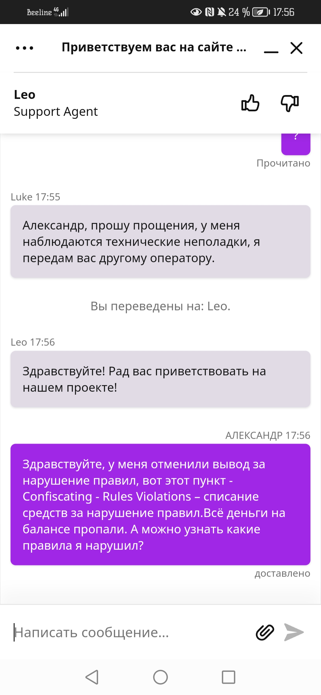 comment_282402