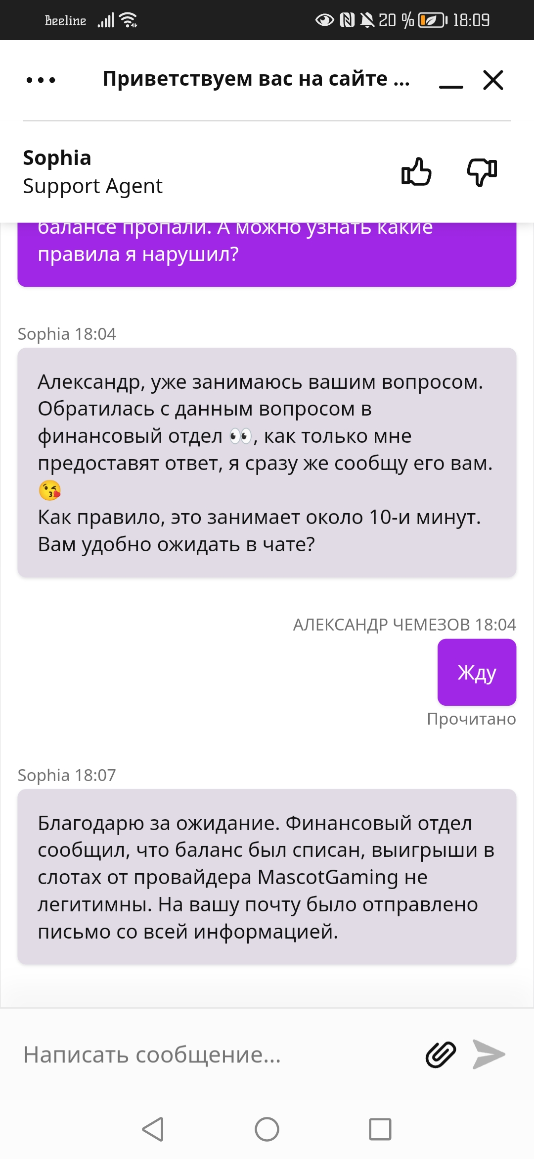 comment_282402