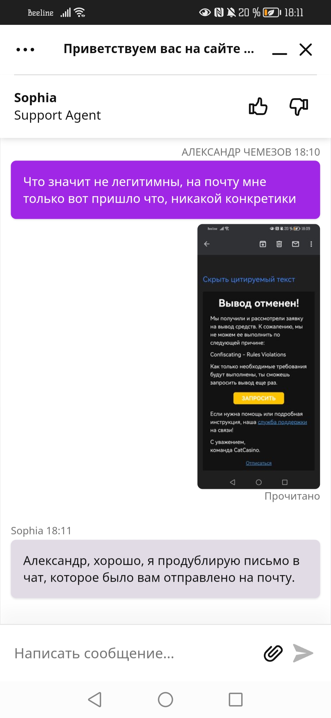 comment_282402