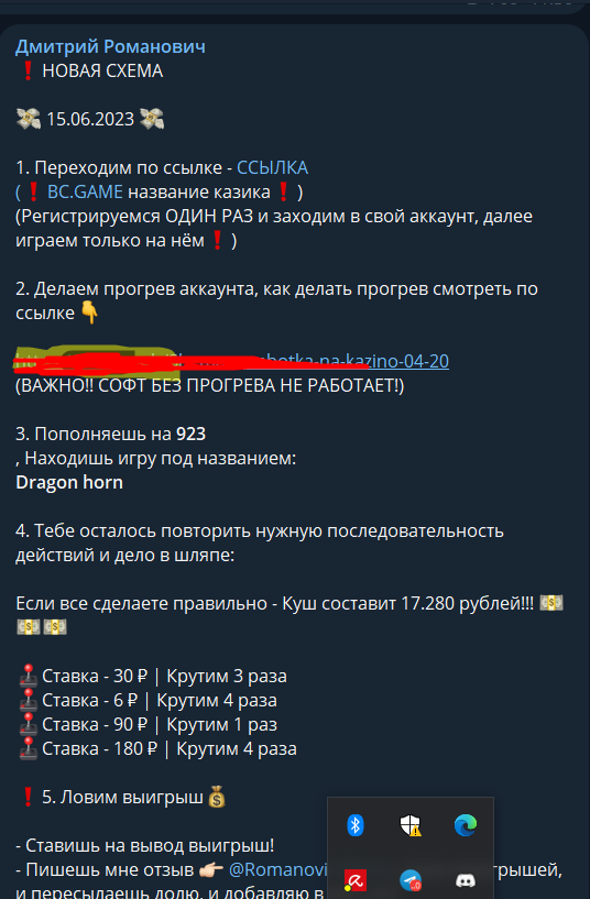 comment_282126