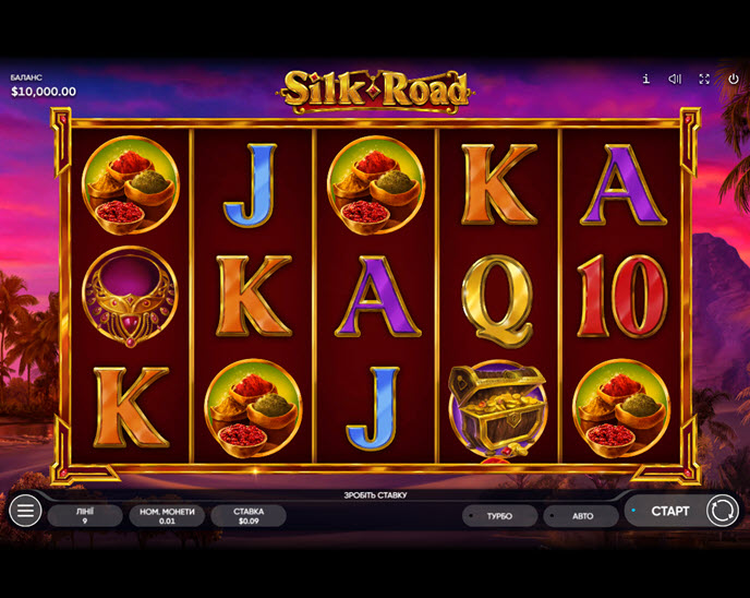 Silk Road (Endorphina)