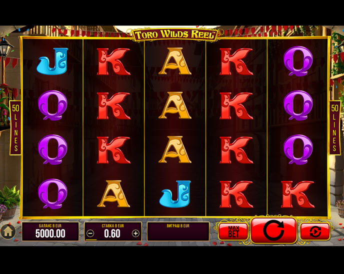 Toro Wilds Reel