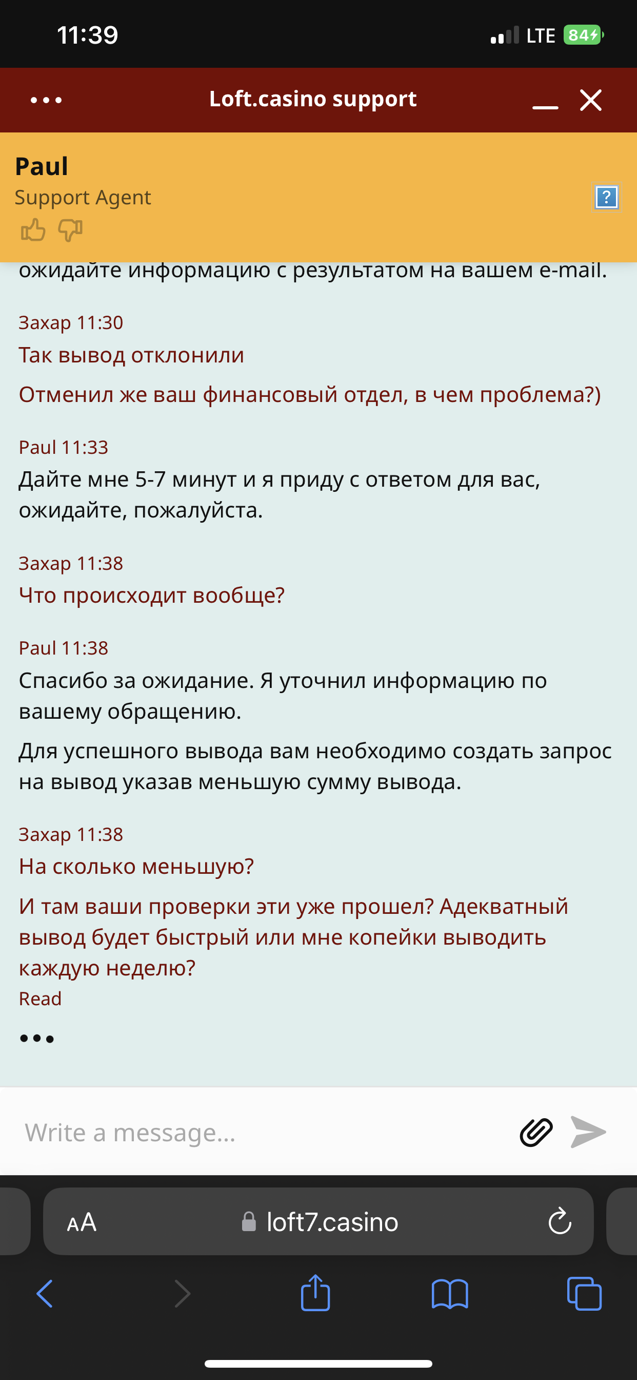 comment_284690