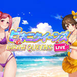 Bikini Queens Live