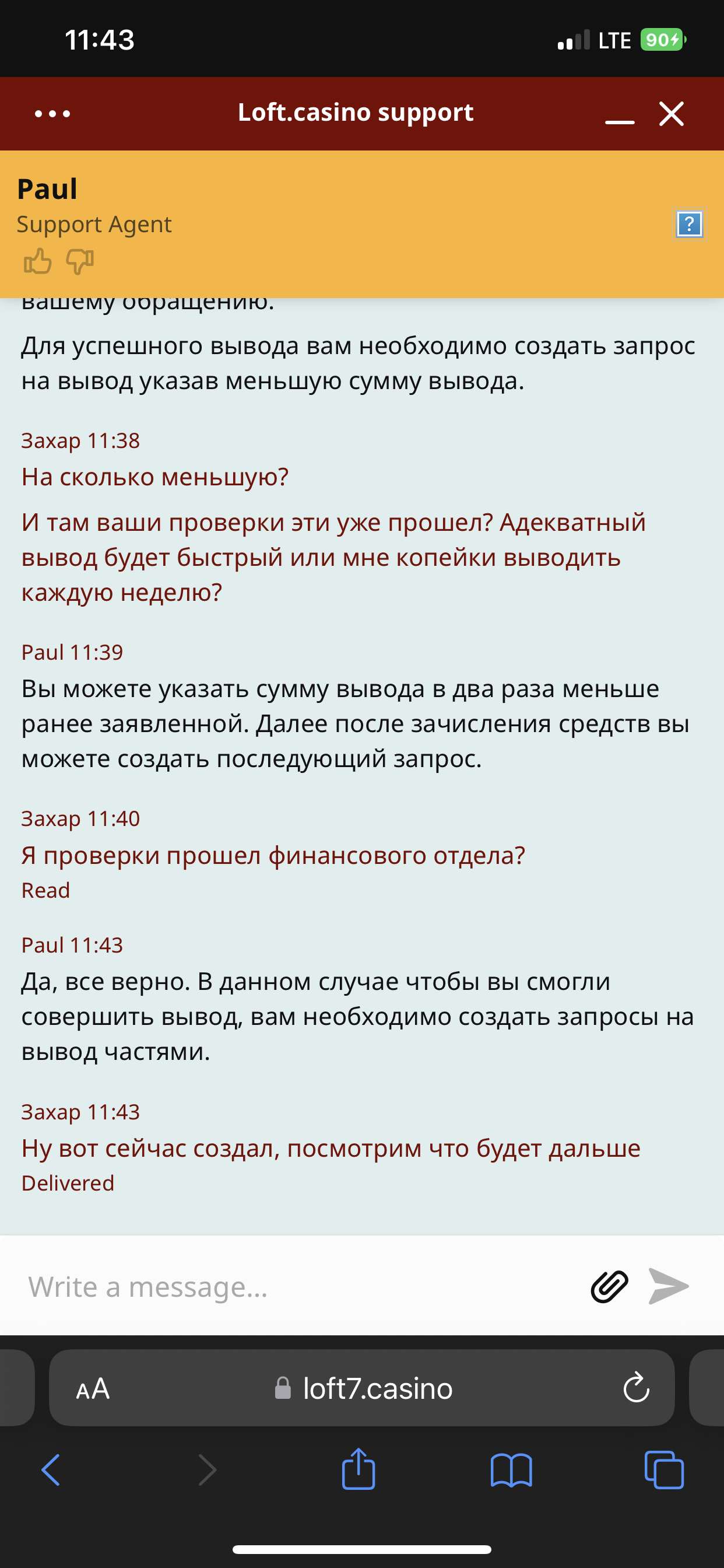 comment_284690