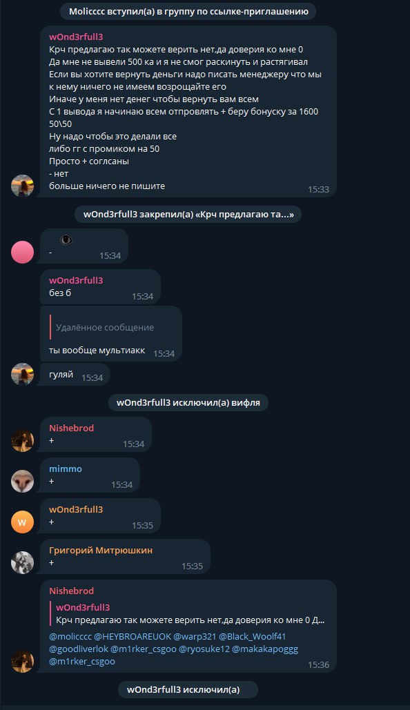 comment_284417