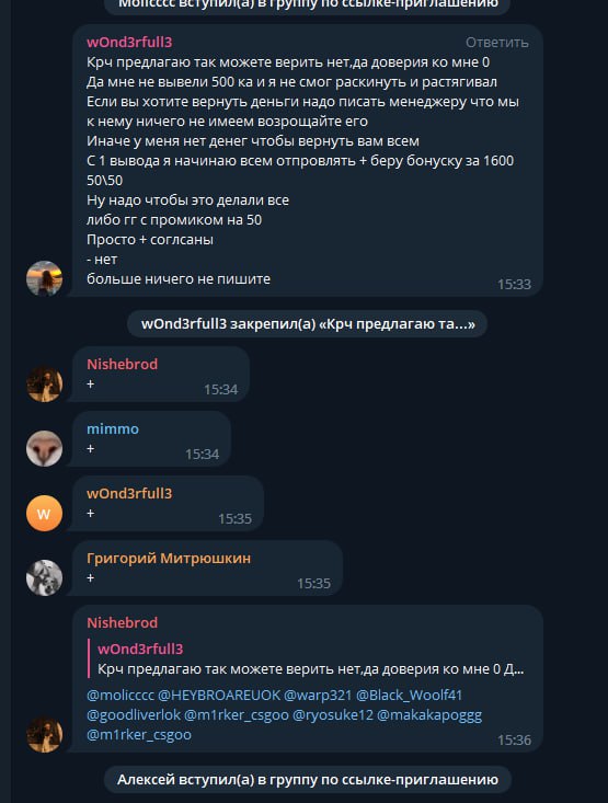 comment_284417