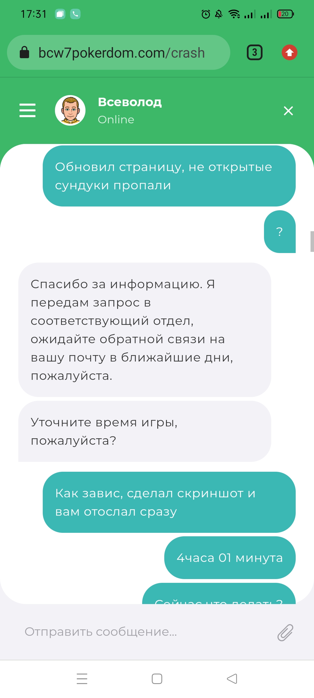 comment_285127