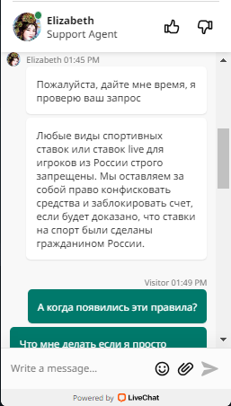 comment_288799