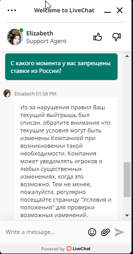 comment_288799