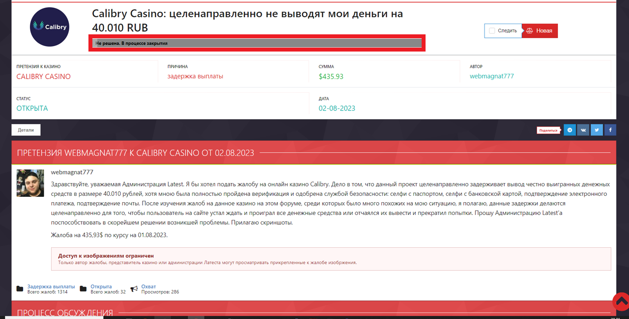 comment_286911