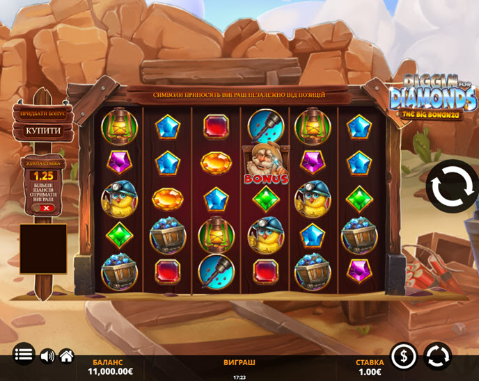 Diggin’ For Diamonds