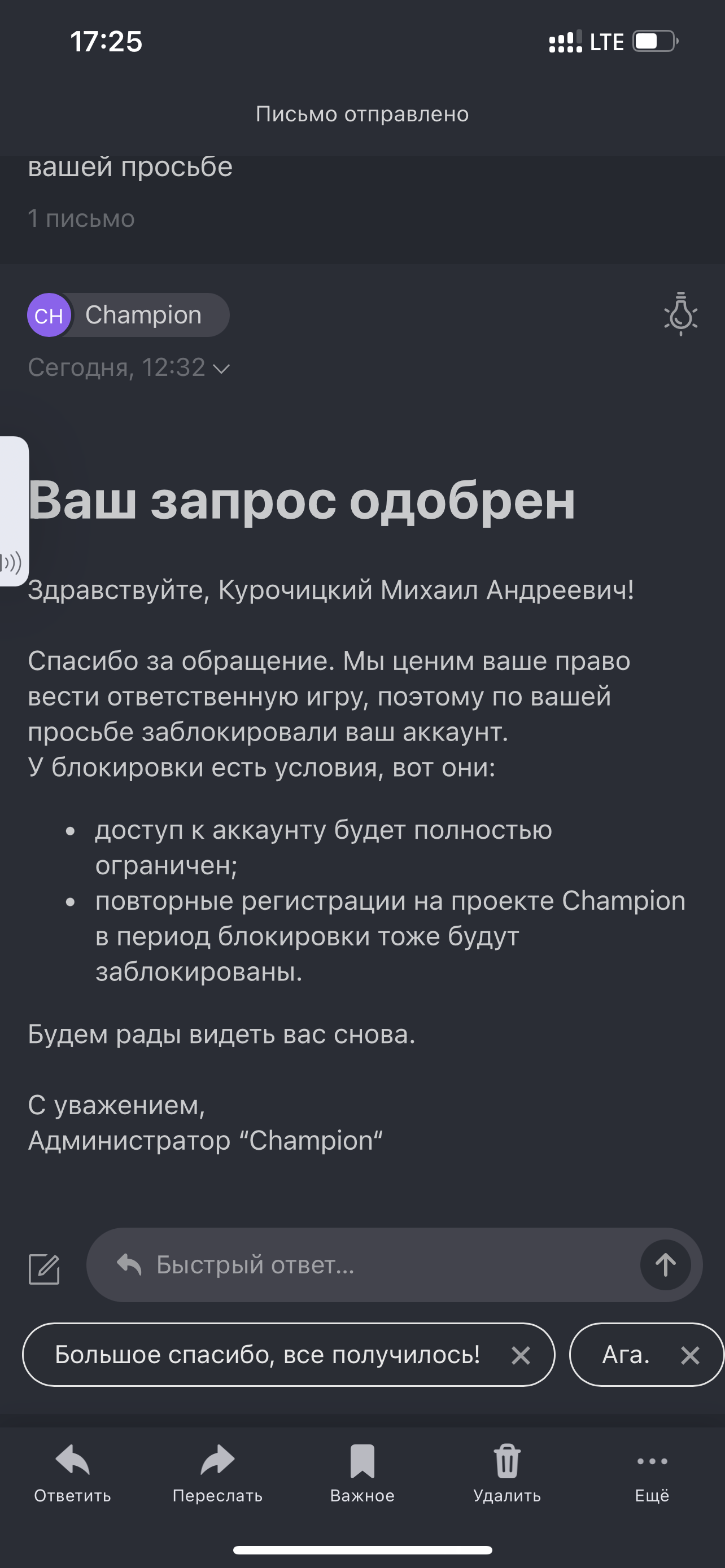 comment_289101