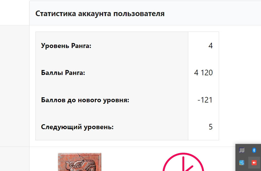 comment_288455