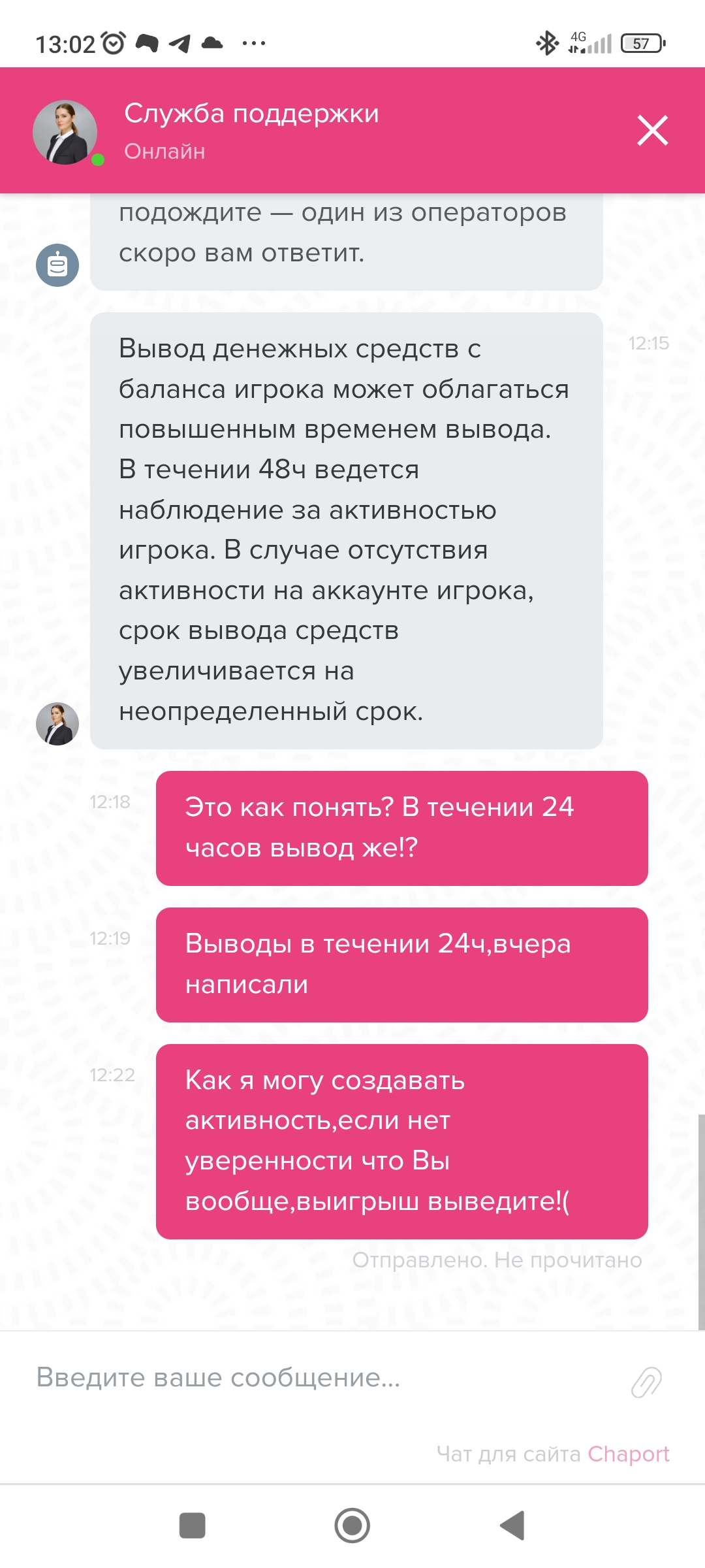 comment_288140