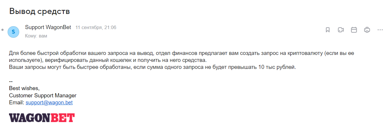 comment_291318