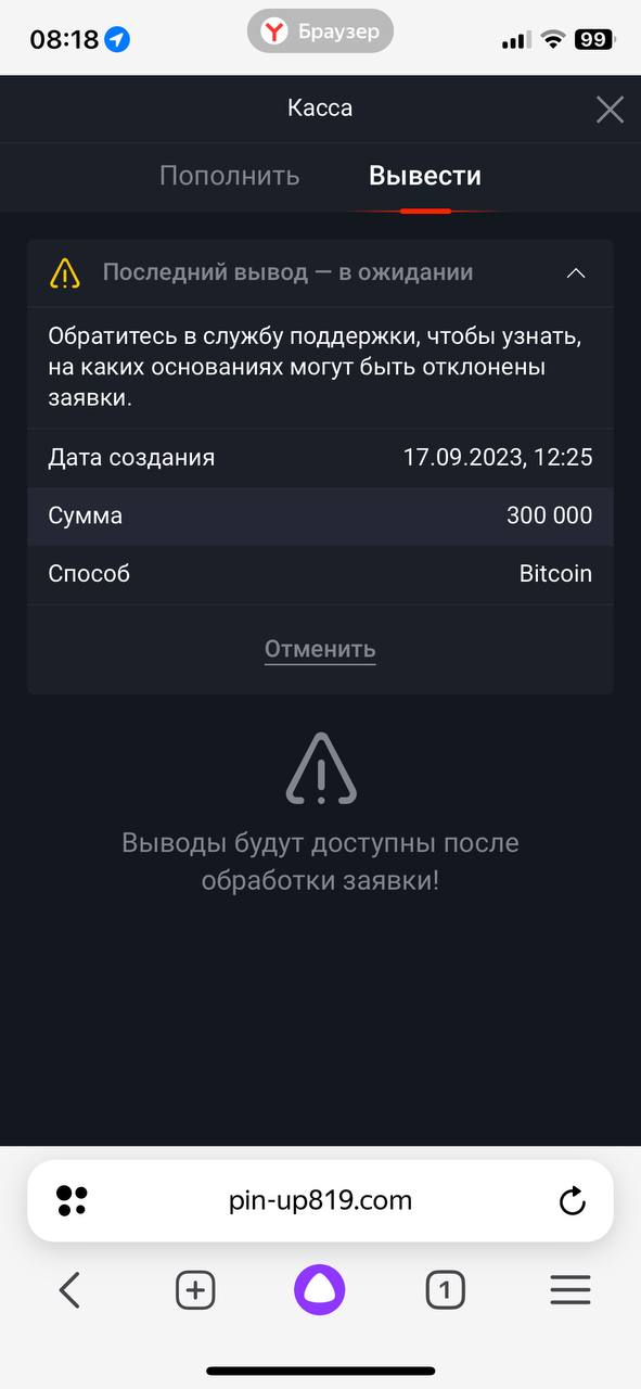 comment_291546