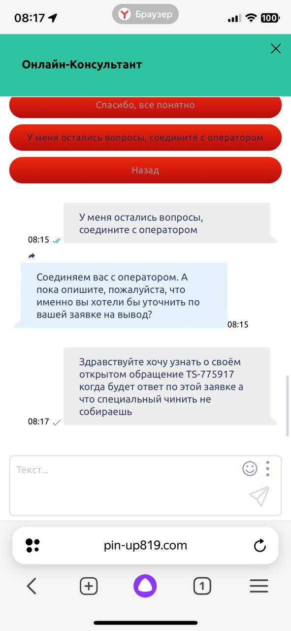 comment_291546