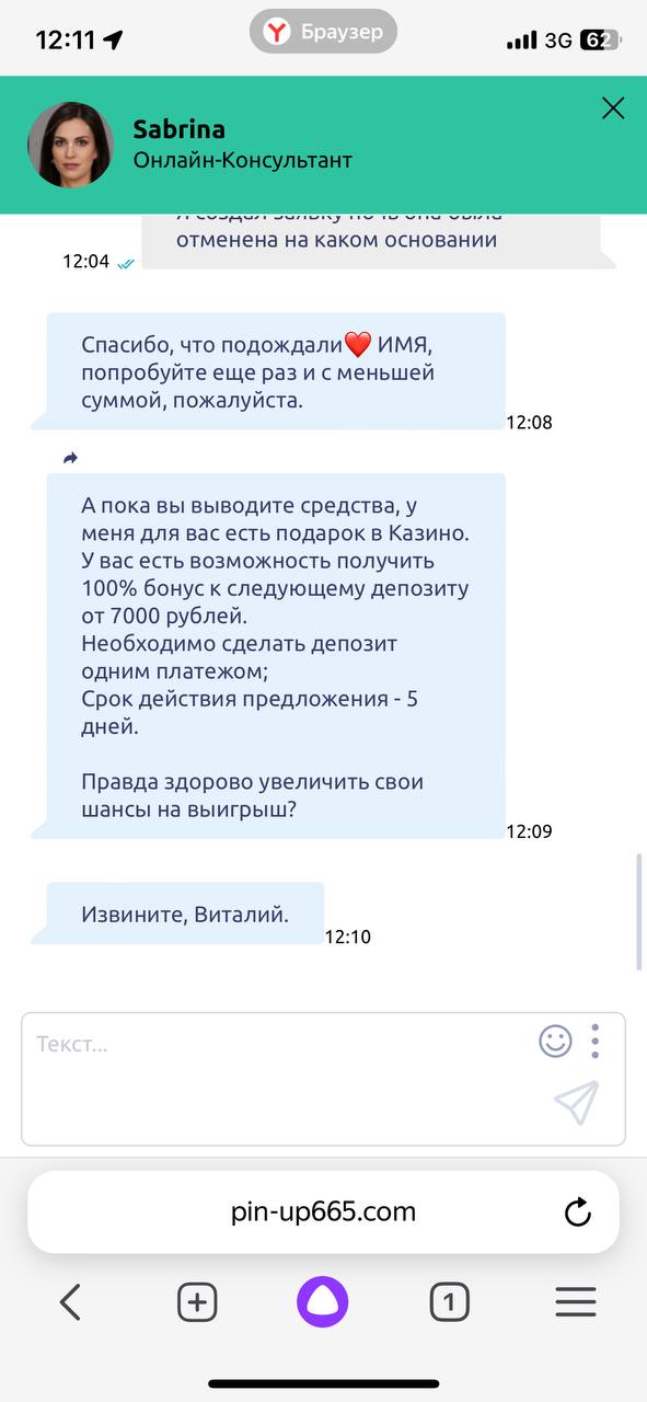 comment_292358