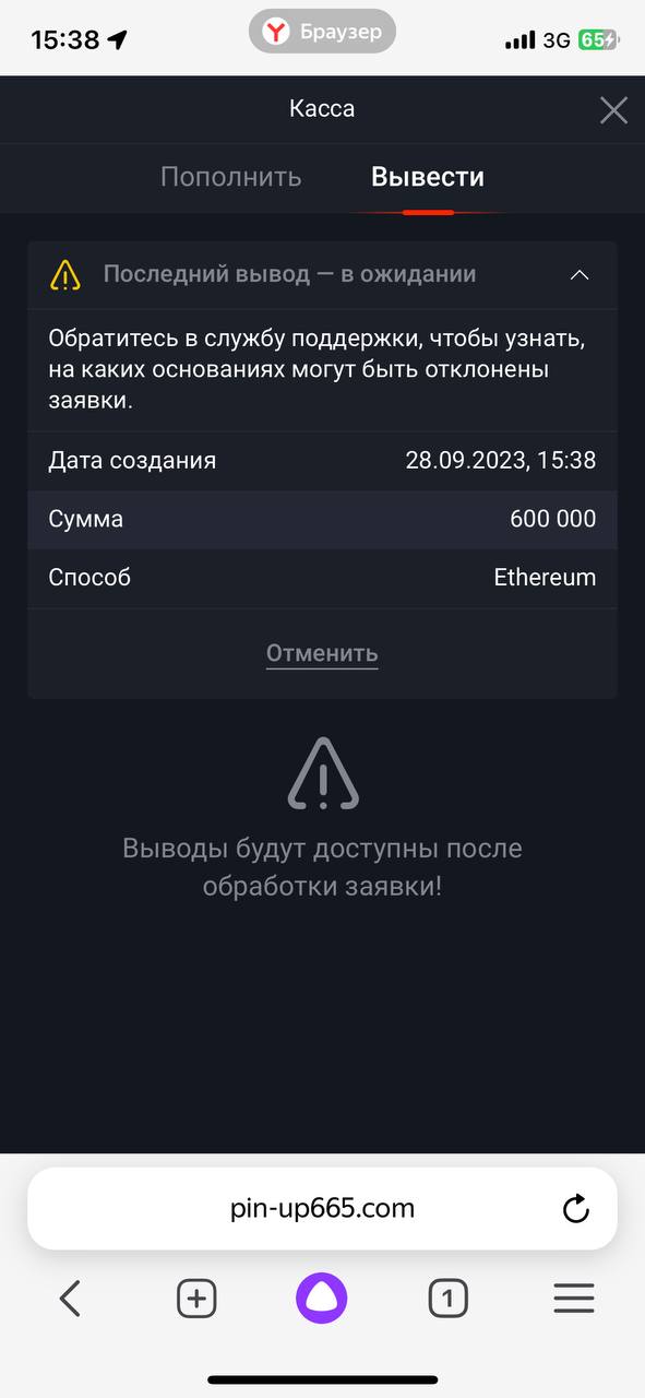comment_292393