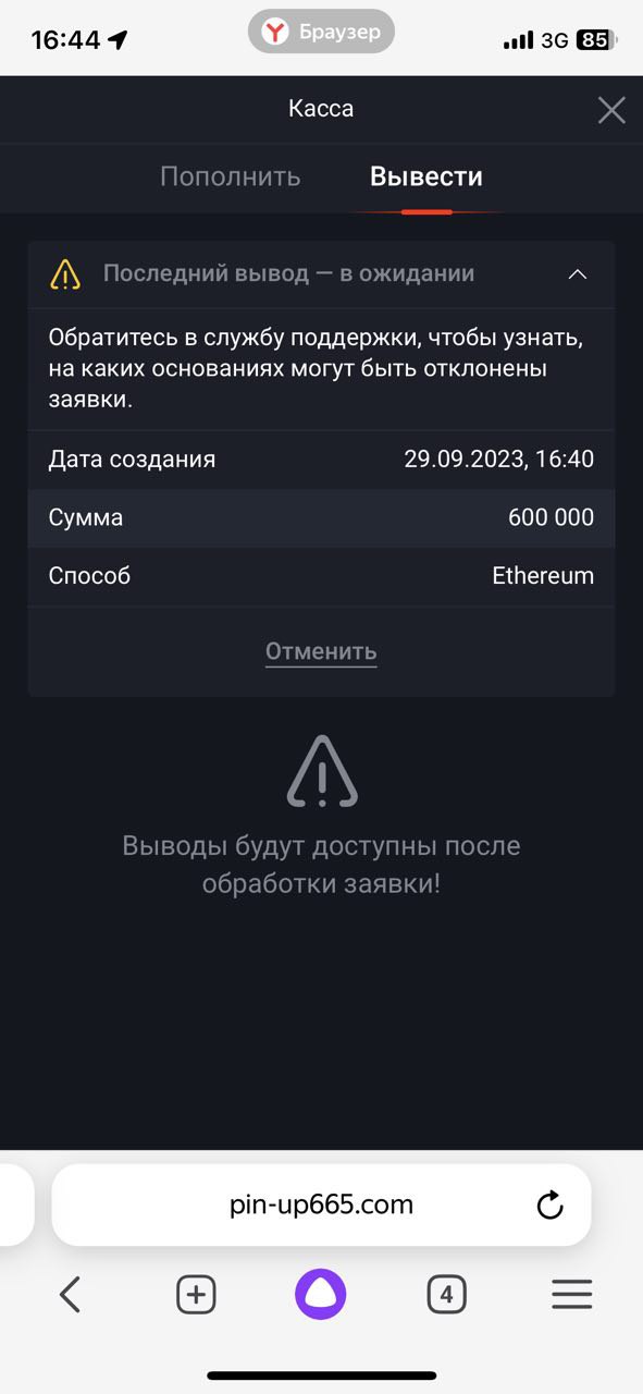 comment_292553
