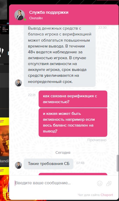 comment_291180