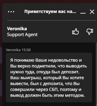 comment_291742