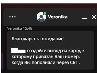 comment_291742
