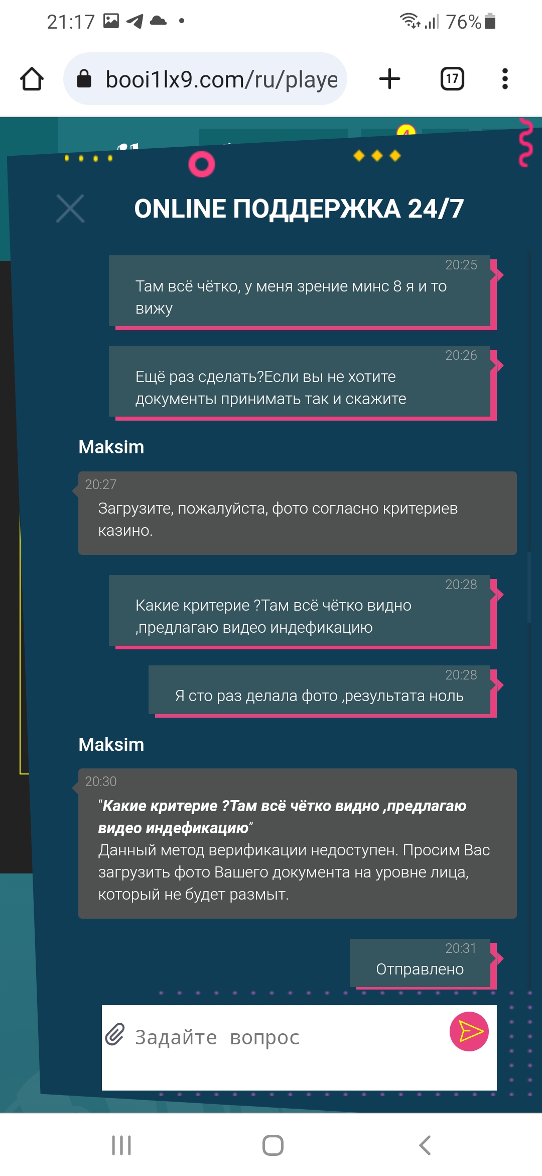 comment_291157