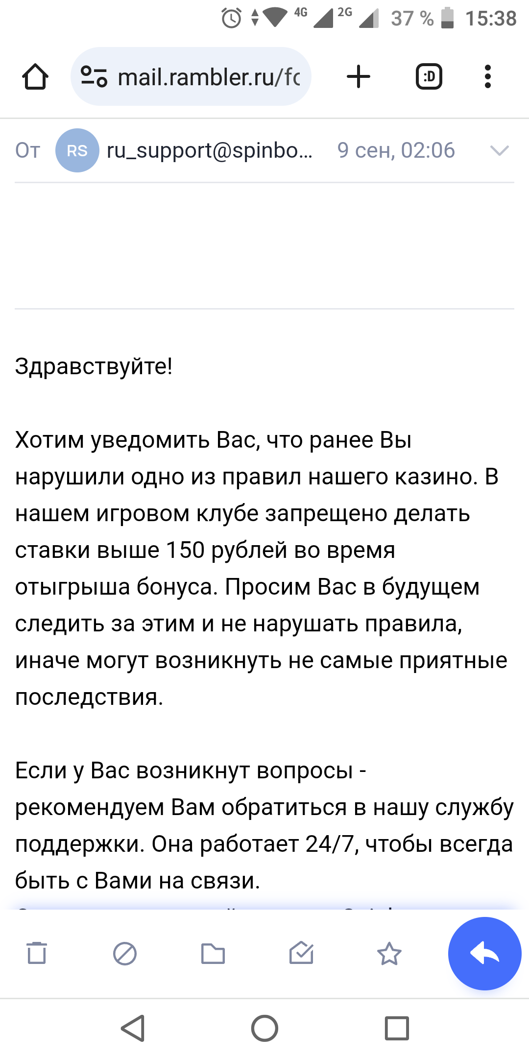 comment_291310