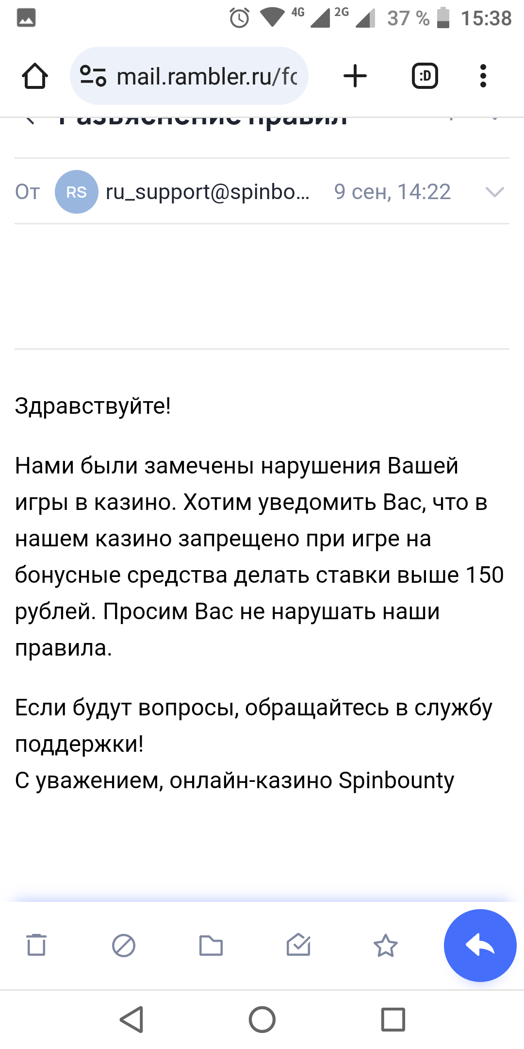 comment_291310