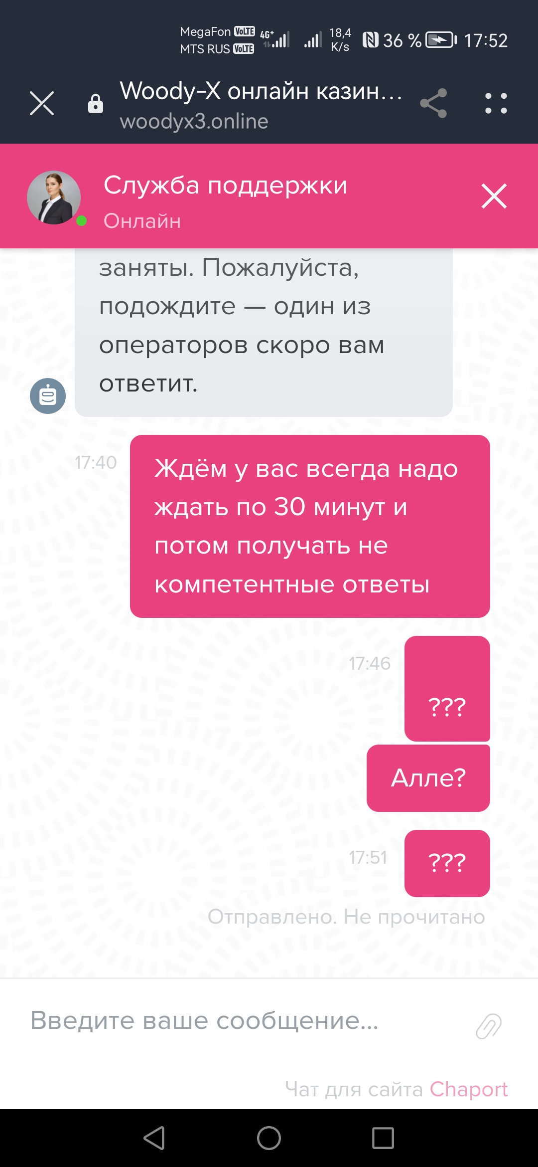 comment_291361
