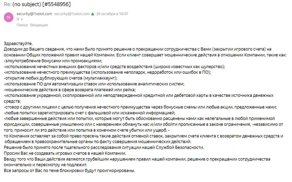 comment_295997